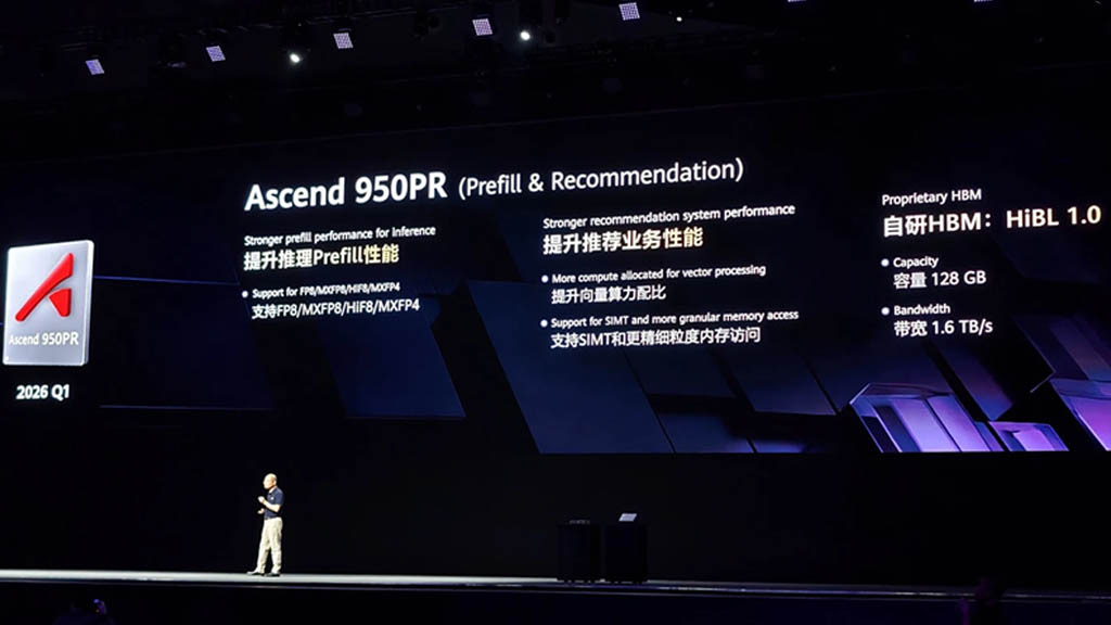 Huawei Ascend 950PR AI infrastructure